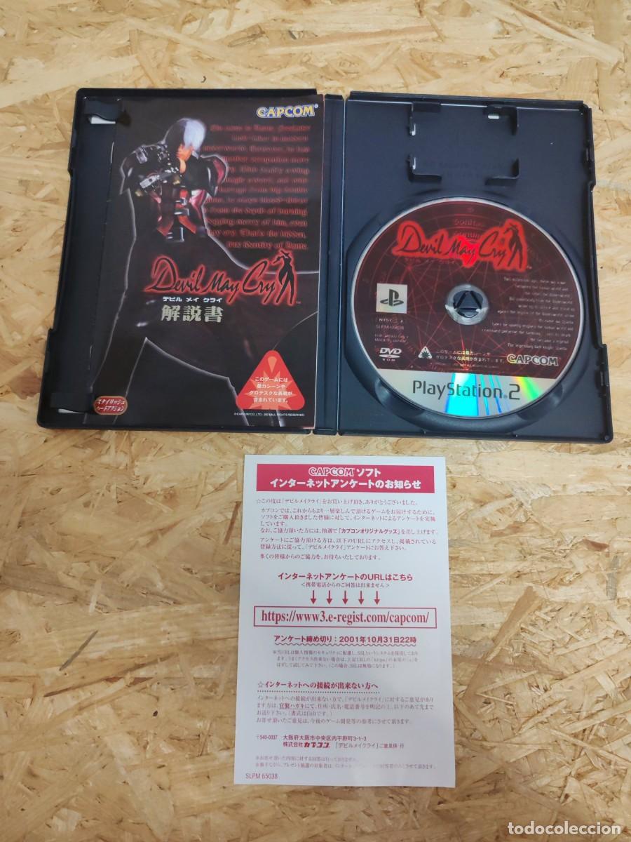 Videojuegos y consolas: Devil May Cry PS2 Jap&oacute;n - Foto 3