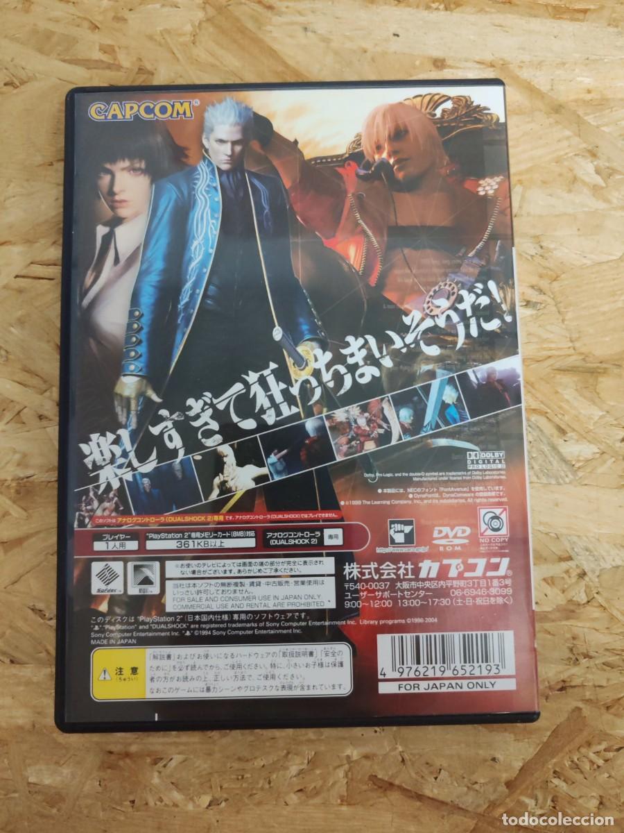 Videojuegos y consolas: Devil May Cry 3 PS2 Jap&oacute;n - Foto 2