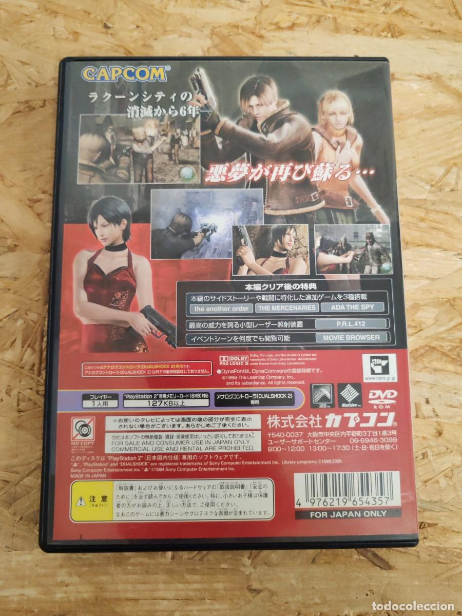 Videojuegos y consolas: Biohazard 4 (Resident Evil 4) PS2 Jap&oacute;n - Foto 2