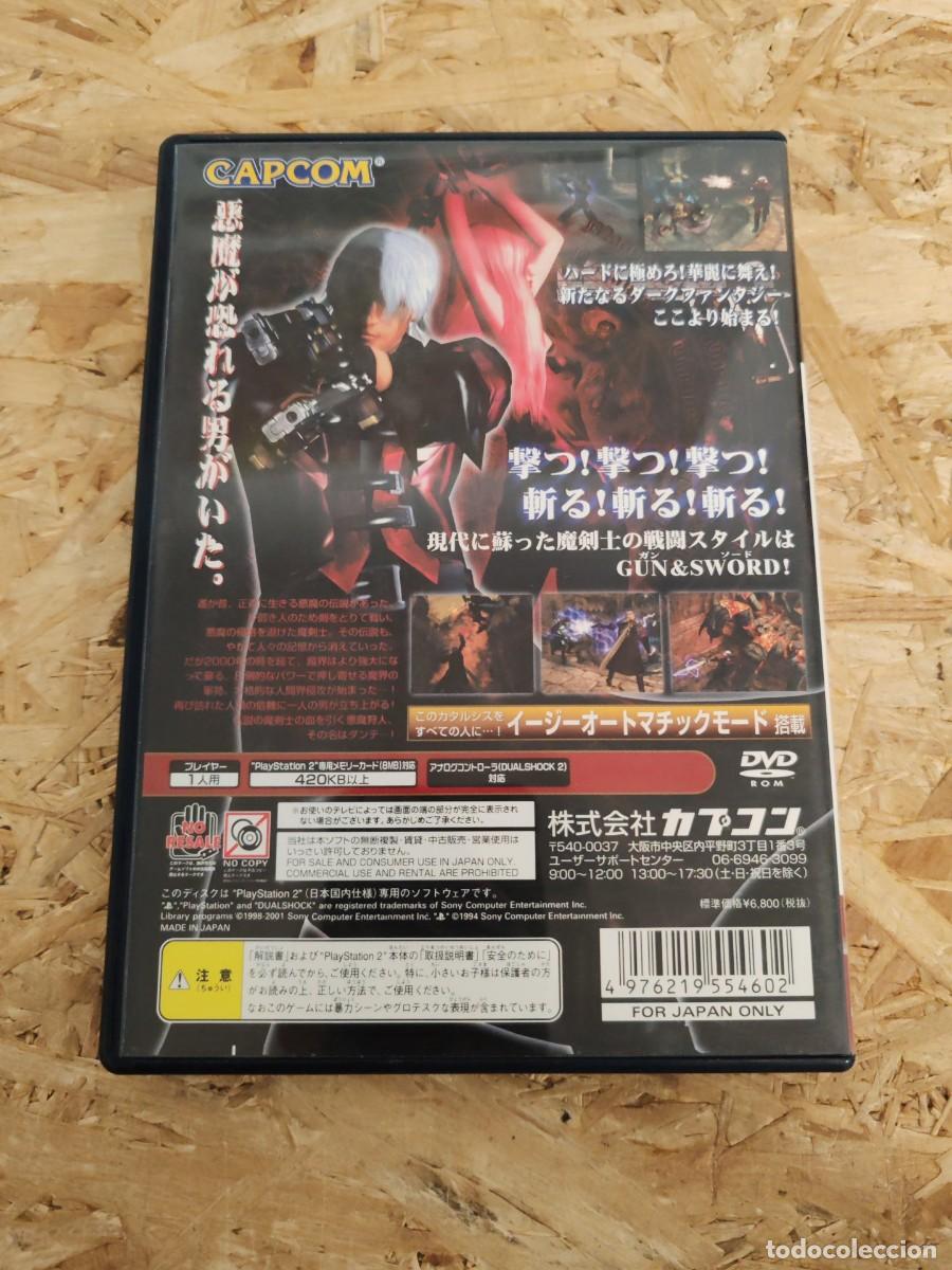 Videojuegos y consolas: Devil May Cry PS2 Jap&oacute;n - Foto 2