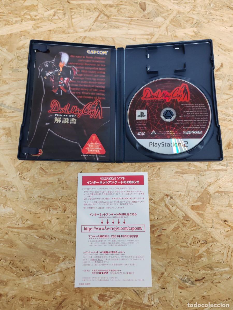Videojuegos y consolas: Devil May Cry PS2 Jap&oacute;n - Foto 3