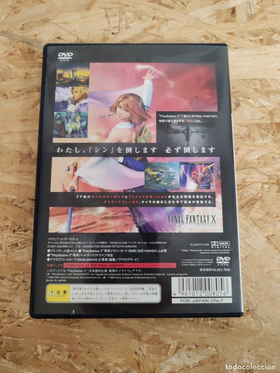 Videojuegos y consolas: Final Fantasy X PS2 Jap&oacute;n - Foto 2