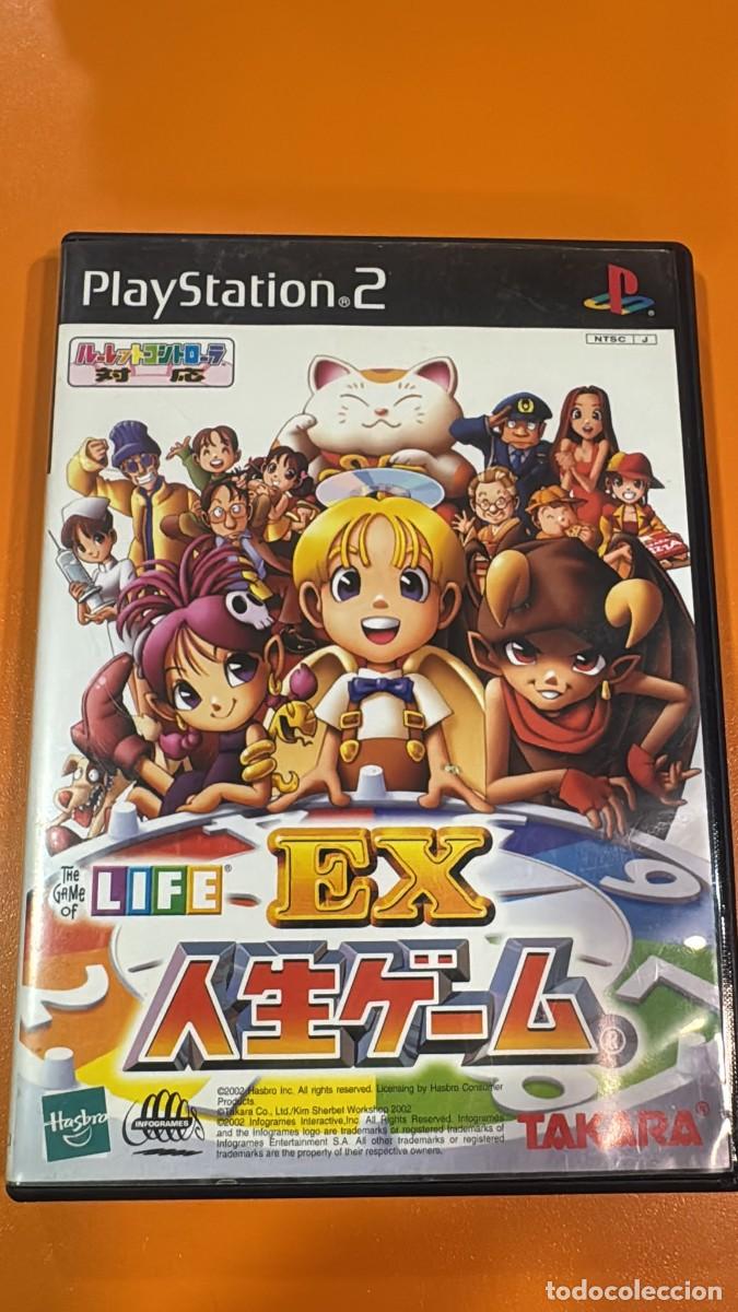 Videojuegos y consolas: EX Jinsei Game (SLPM-62115) [Playstation 2] Takara EX Life [PS2] NO INCLUIDA ruleta EX人生ゲーム, ルーレットコ