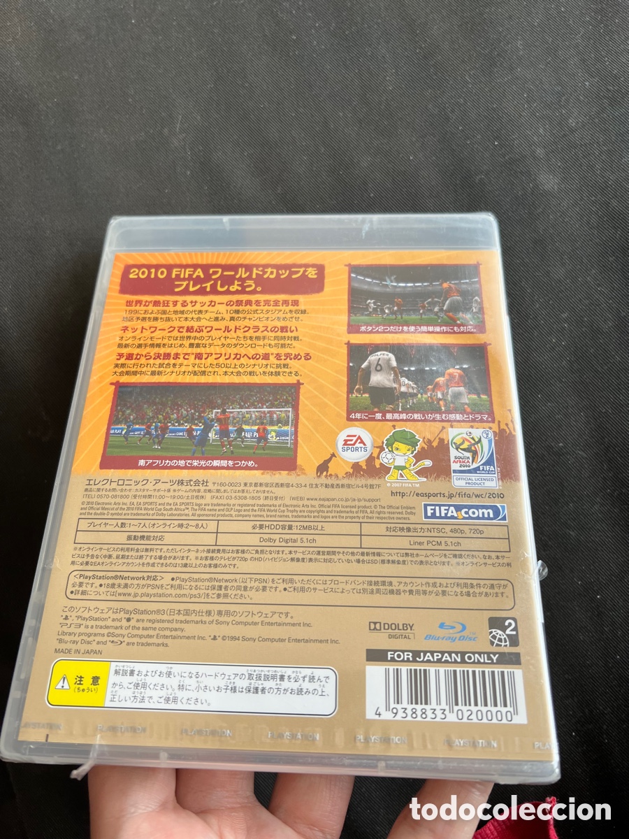 Videojuegos y consolas: Fifa world cup 2010 precintado versi&oacute;n japonesa ps3 - Foto 3