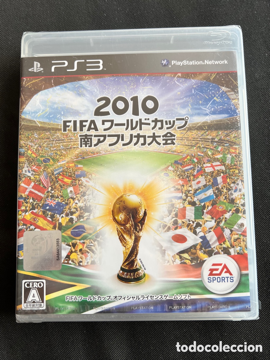 Videojuegos y consolas: Fifa world cup 2010 precintado versi&oacute;n japonesa ps3 - Foto 1
