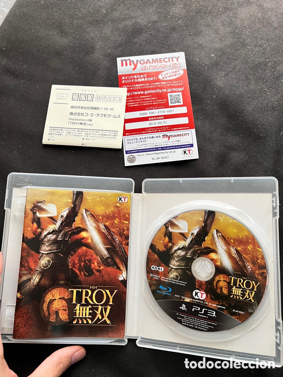 Videojuegos y consolas: Troy playstation 3 - Foto 2
