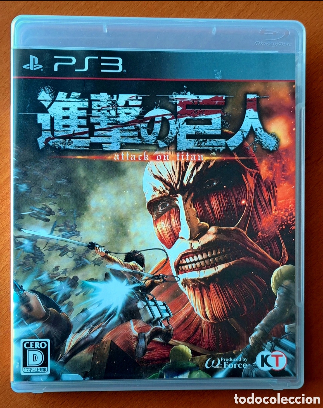 Attack on store titan ps3