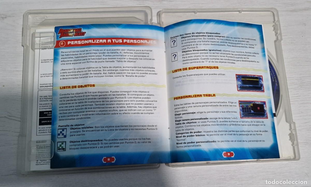 Videojuegos y consolas: Dragon Ball Raging Blast Ps3 - Foto 6