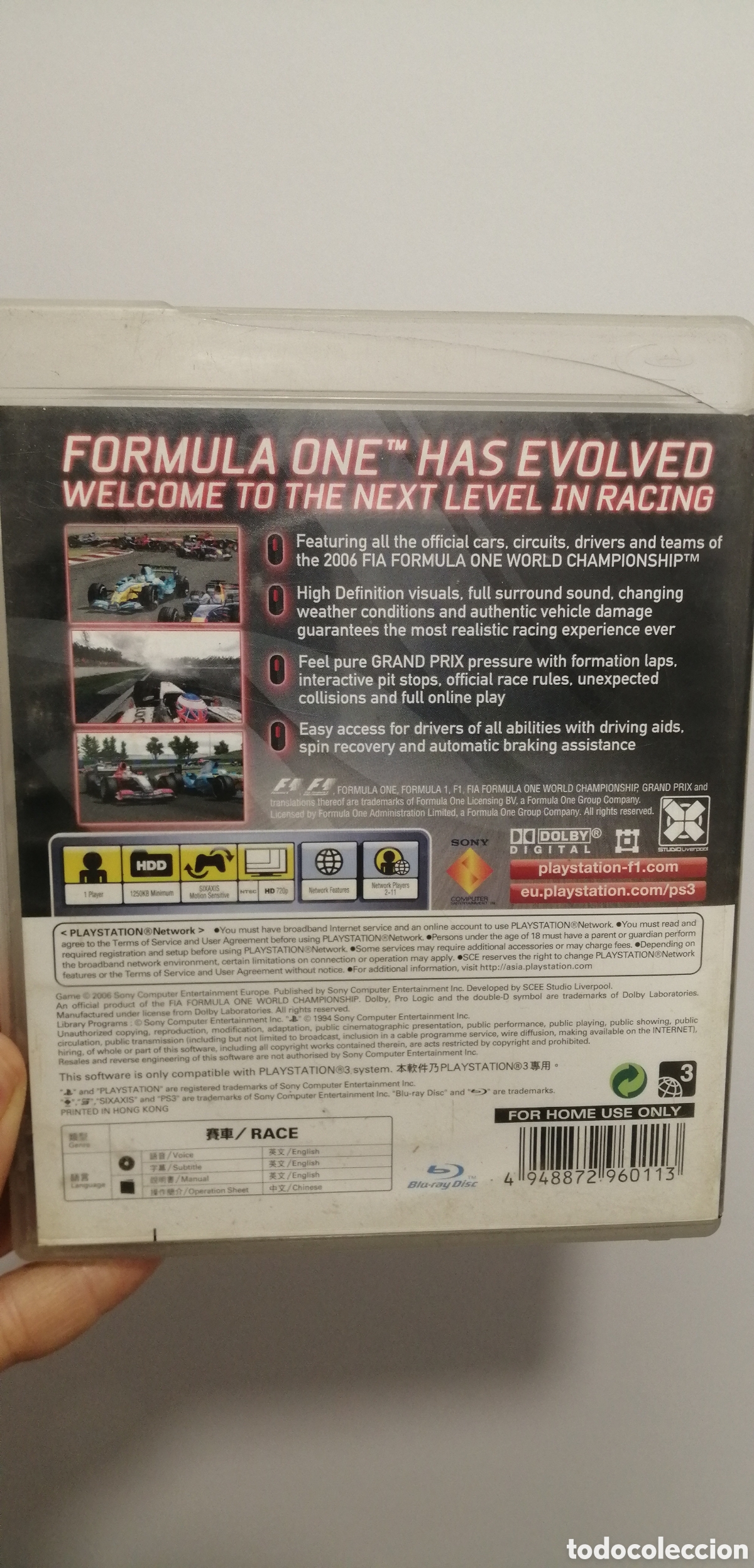 Videojuegos y consolas: F1 Championship Edition - Foto 3