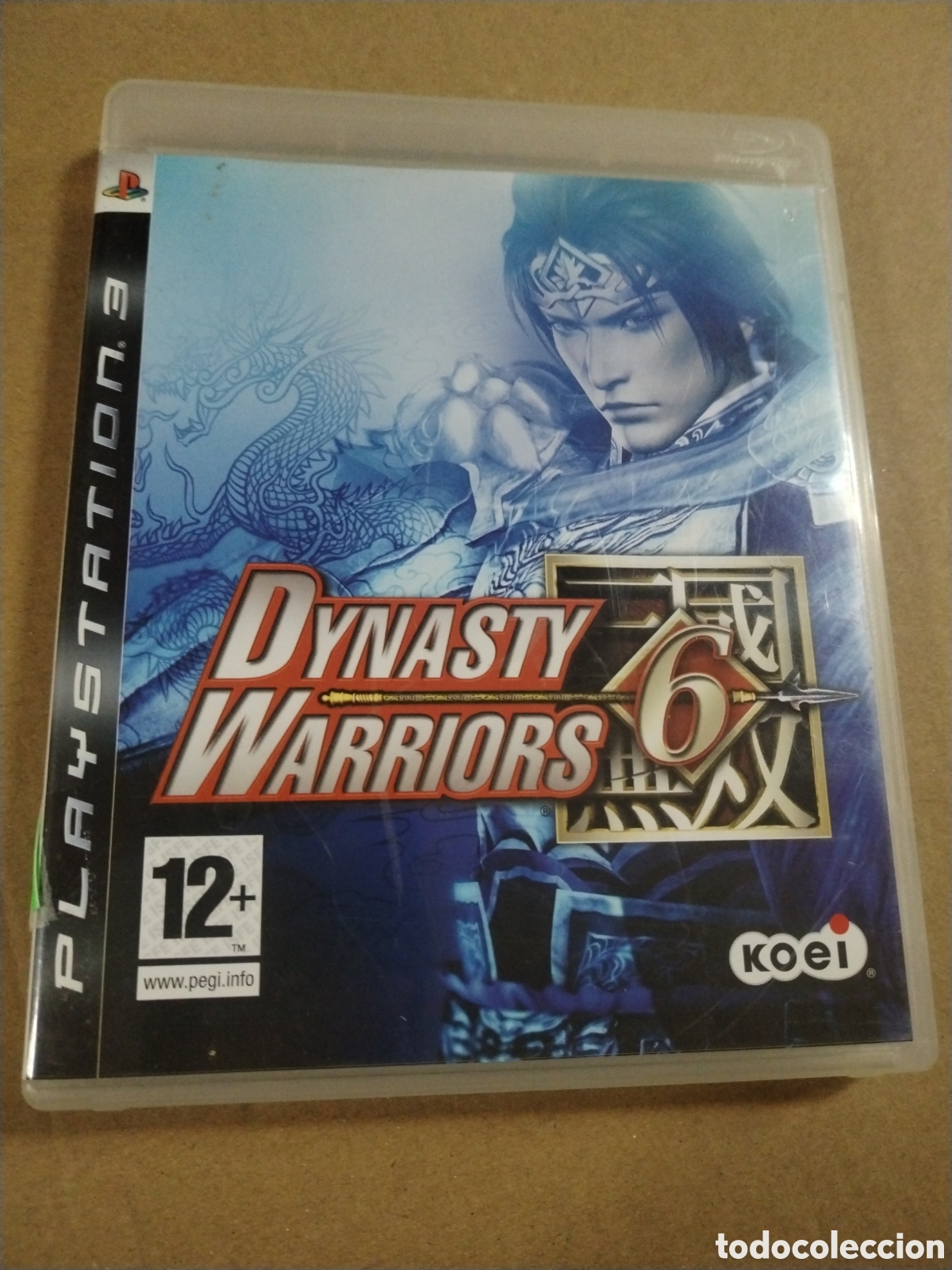 Videojuegos y consolas: Dynasty Warriors 6. Pal ESP. PS3 - Foto 1