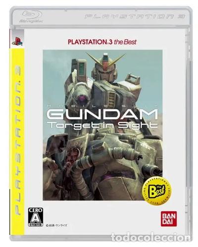 Jeux Vid&eacute;o et Consoles: Mobile Suit Gundam: Target in Sight- 4582224492176