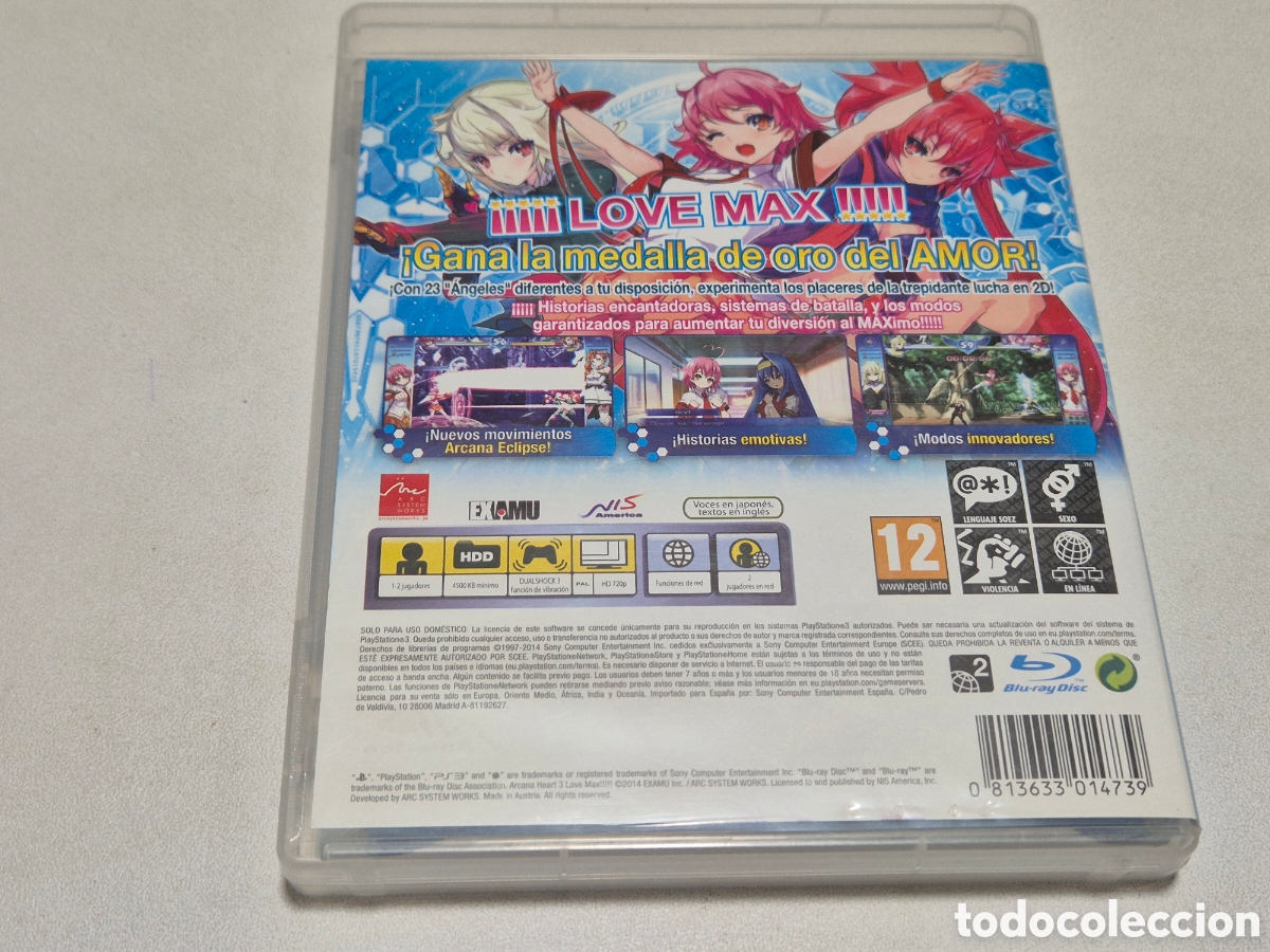 Videojuegos y consolas: ARCANA HEART 3 LOVE MAX!!!!! - Foto 2