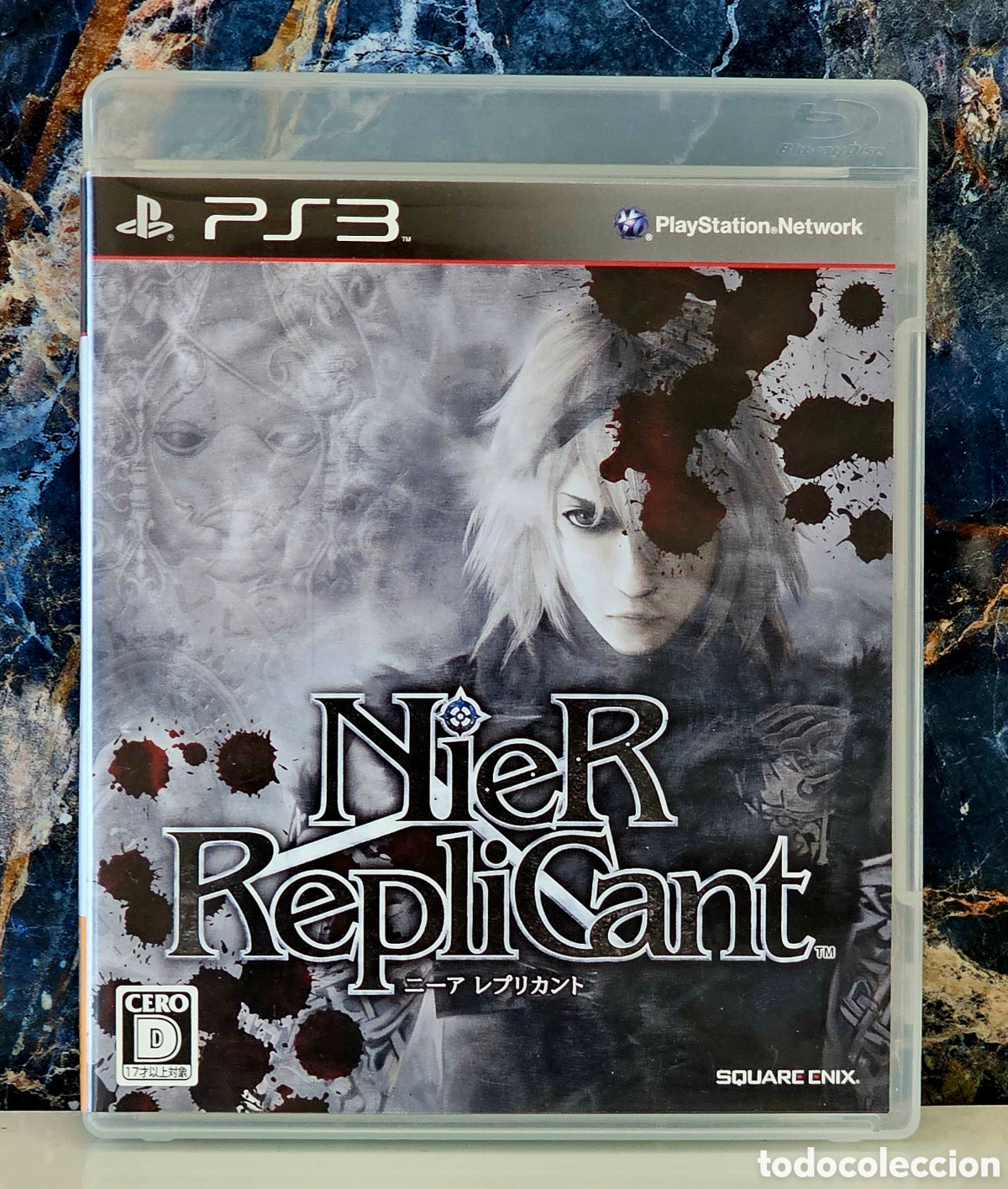 Jeu PS3 NieR Replicant Version Japonaise - Occasion Très Bon état, Manuel Inclus, NTSC-J