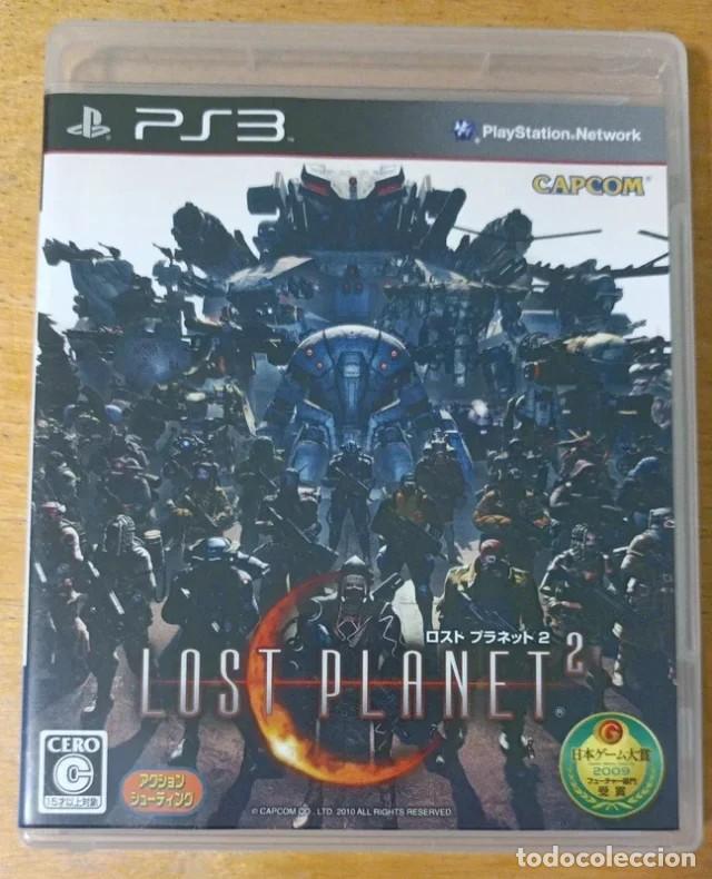 Videojuegos y Consolas: Lost Planet 2 para Sony Playstation 3 versi&oacute;n japonesa