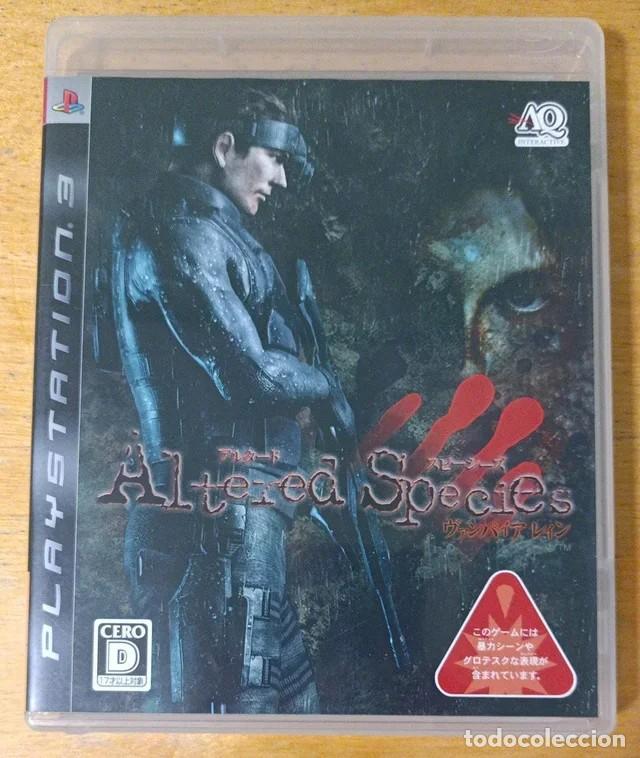 Jeux Vid&eacute;o et Consoles: Vampire Rain Altered Species Playstation 3 versi&oacute;n japonesa