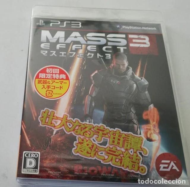 Videojuegos y Consolas: Mass Effect 3 para Playstation 3 versi&oacute;n japonesa PRECINTADO