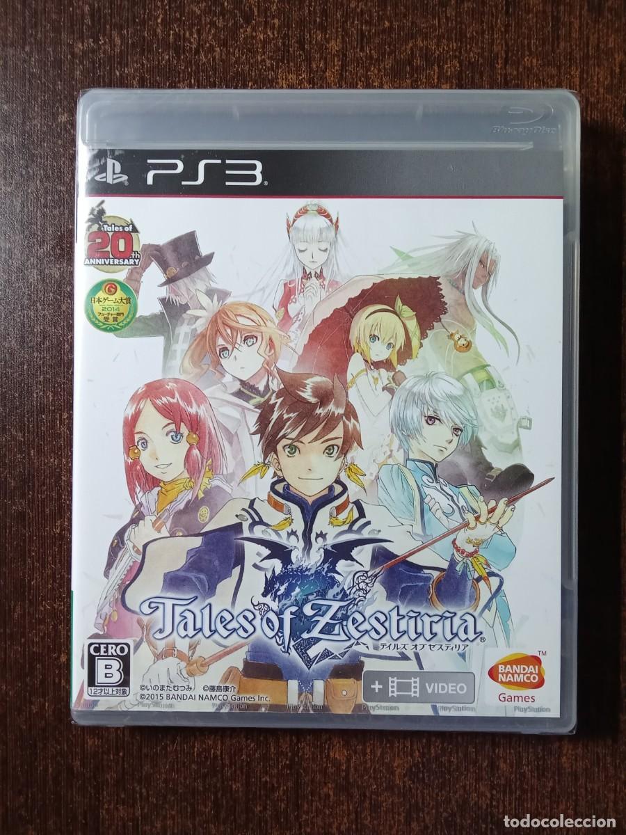 Videojuegos y Consolas: NUEVO - Tales of Zestiria - PS3 - JAPON
