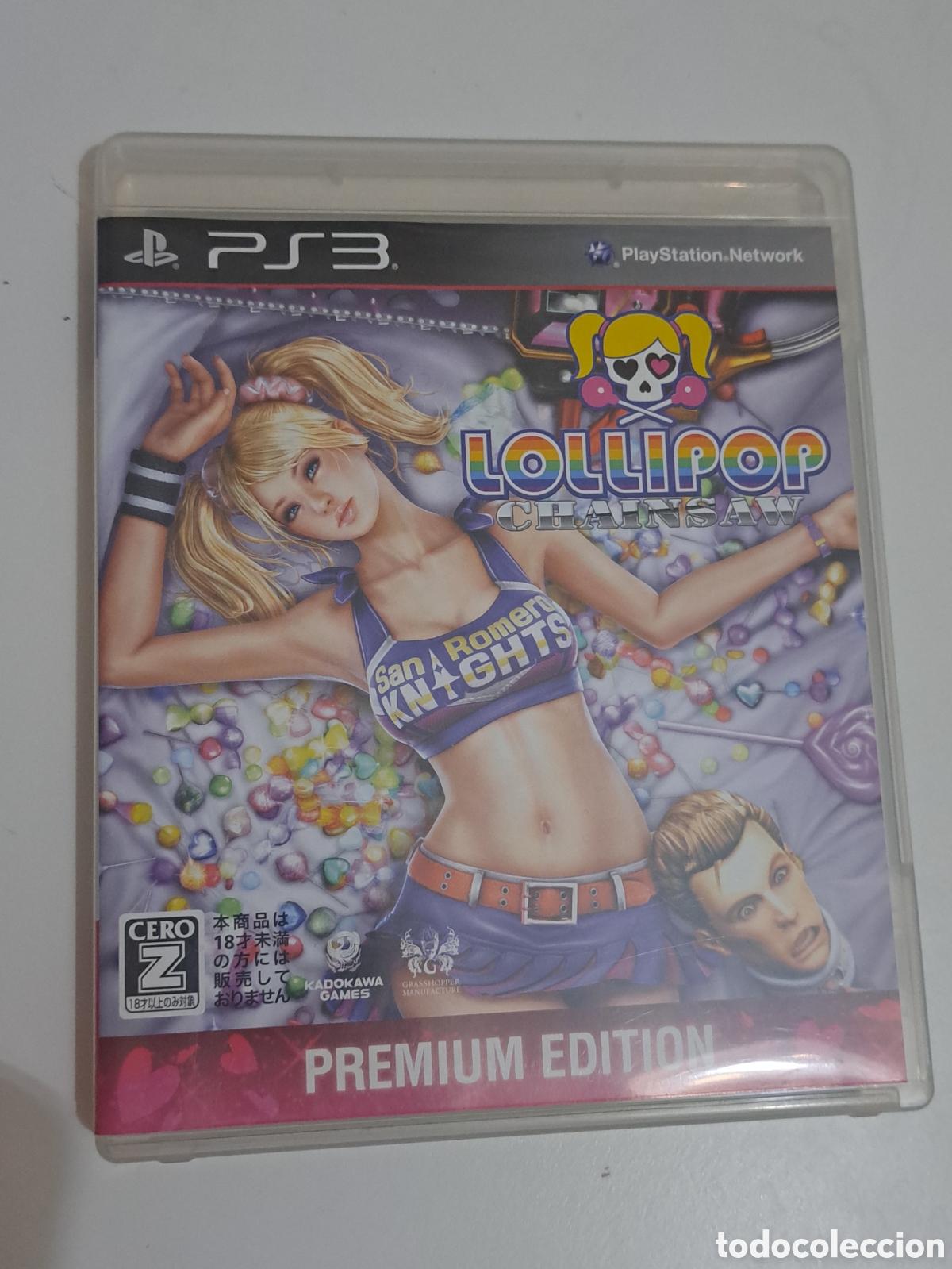 Videojuegos y Consolas: JUEGO PS3 LOLLIPOP CHAINSAW PREMIUM EDITION PLAYSTATION 3 VERSI&Oacute;N JAPONESA