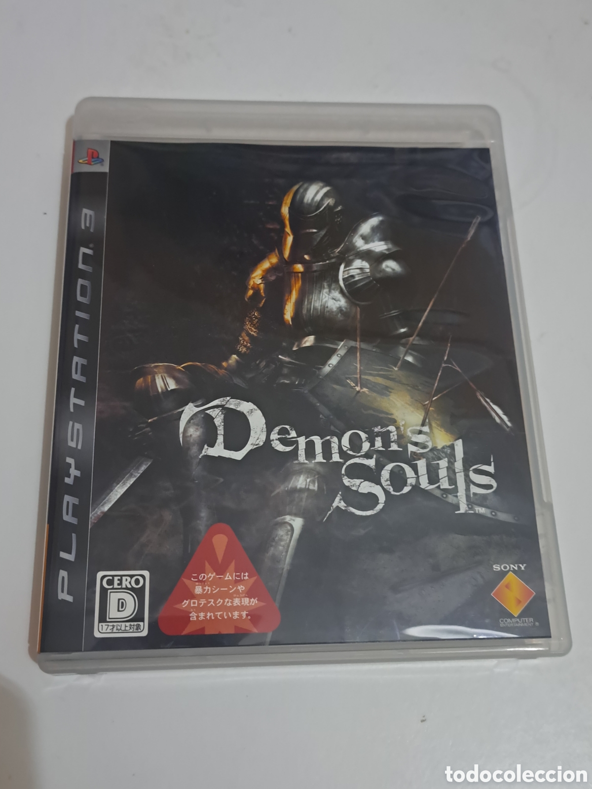 Videogiochi e Consoli: JUEGO PS3 DEMONS SOULS PLAYSTATION 3 VERSI&Oacute;N JAPONESA