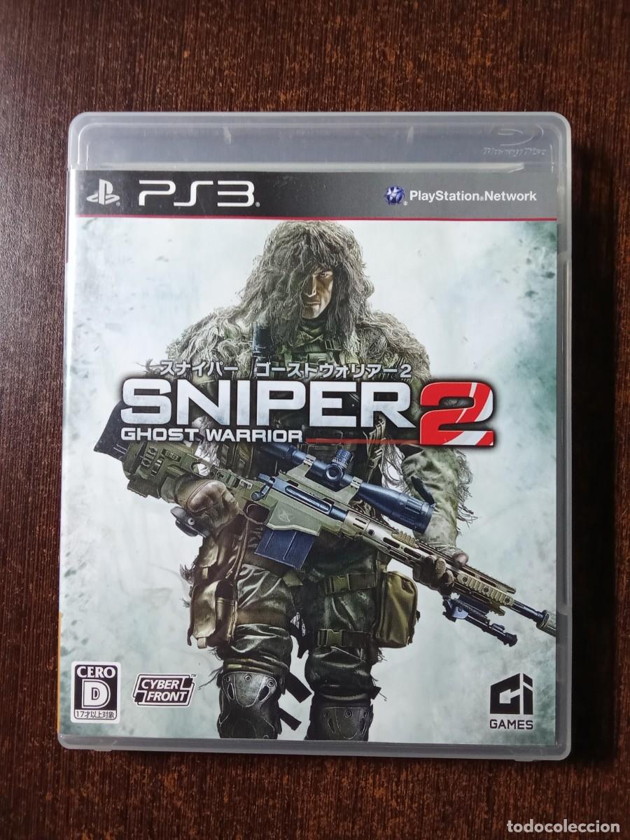 Videojuegos y Consolas: Sniper 2 Ghost Warrior - PS3 - JAPON
