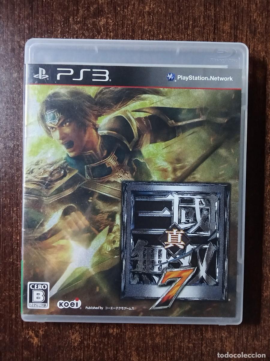 Videojuegos y Consolas: Shin Sangoku Musou 7 - PS3 - JAPON