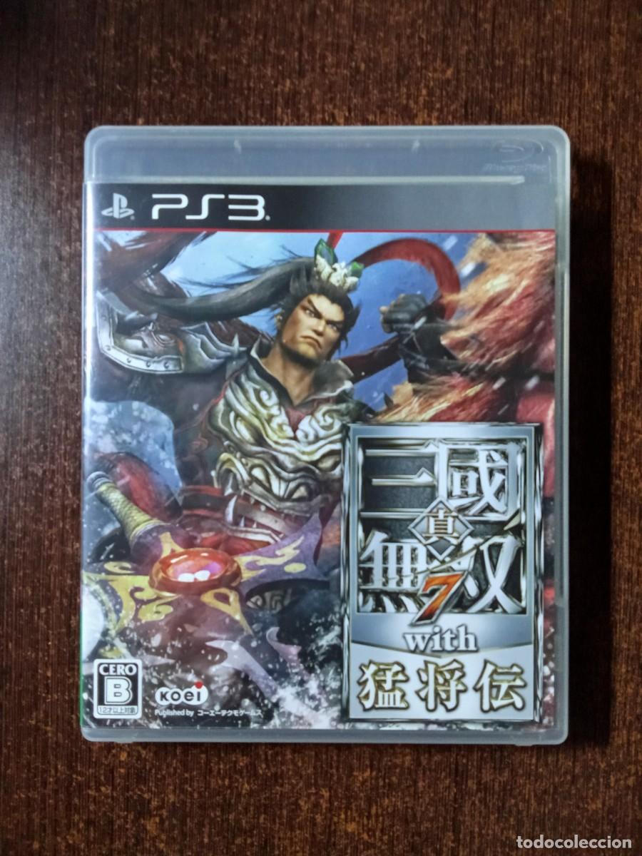 Videojuegos y Consolas: Shin Sangoku Musou 7: Moushouden Shogan - PS3 - JAPON