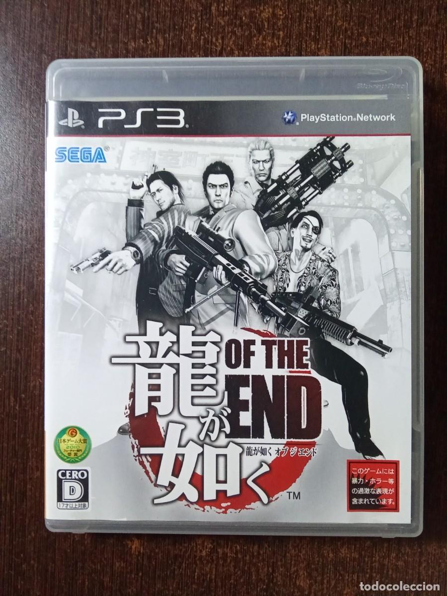 Videojuegos y Consolas: Ryuu Ga Gotoku Yakuza: Of the End - PS3 - JAPON