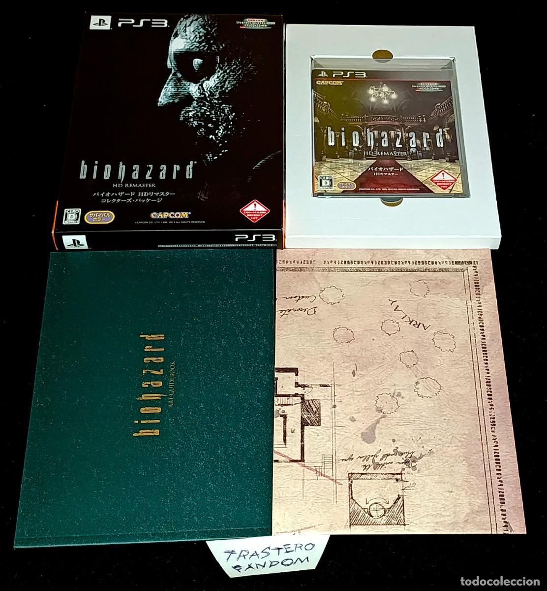 Videojuegos y Consolas: RESIDENT EVIL BIO HAZARD REMAKE SONY PLAYSTATION 3 PS3 EDICION COLECCIONISTA