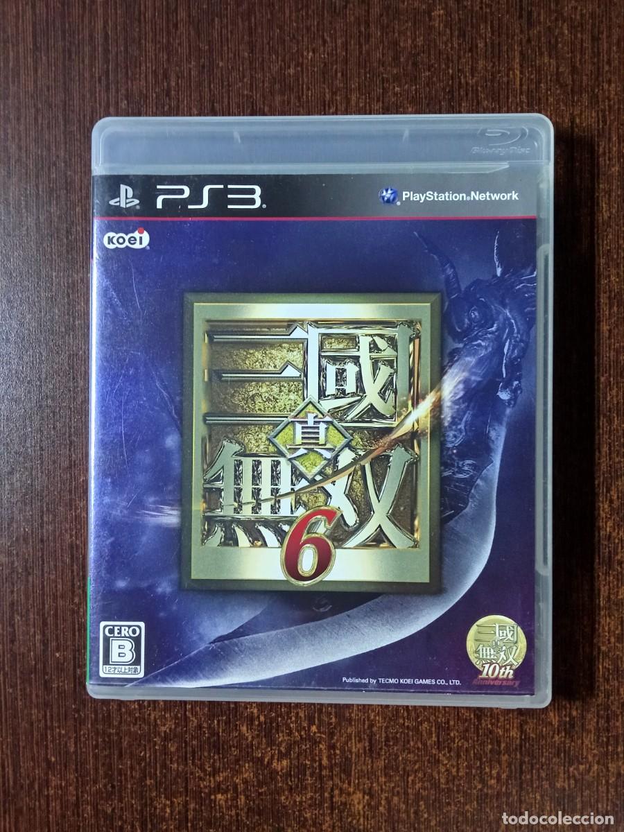 Videojuegos y Consolas: Shin Sangoku Musou 6 - PS3 - JAPON