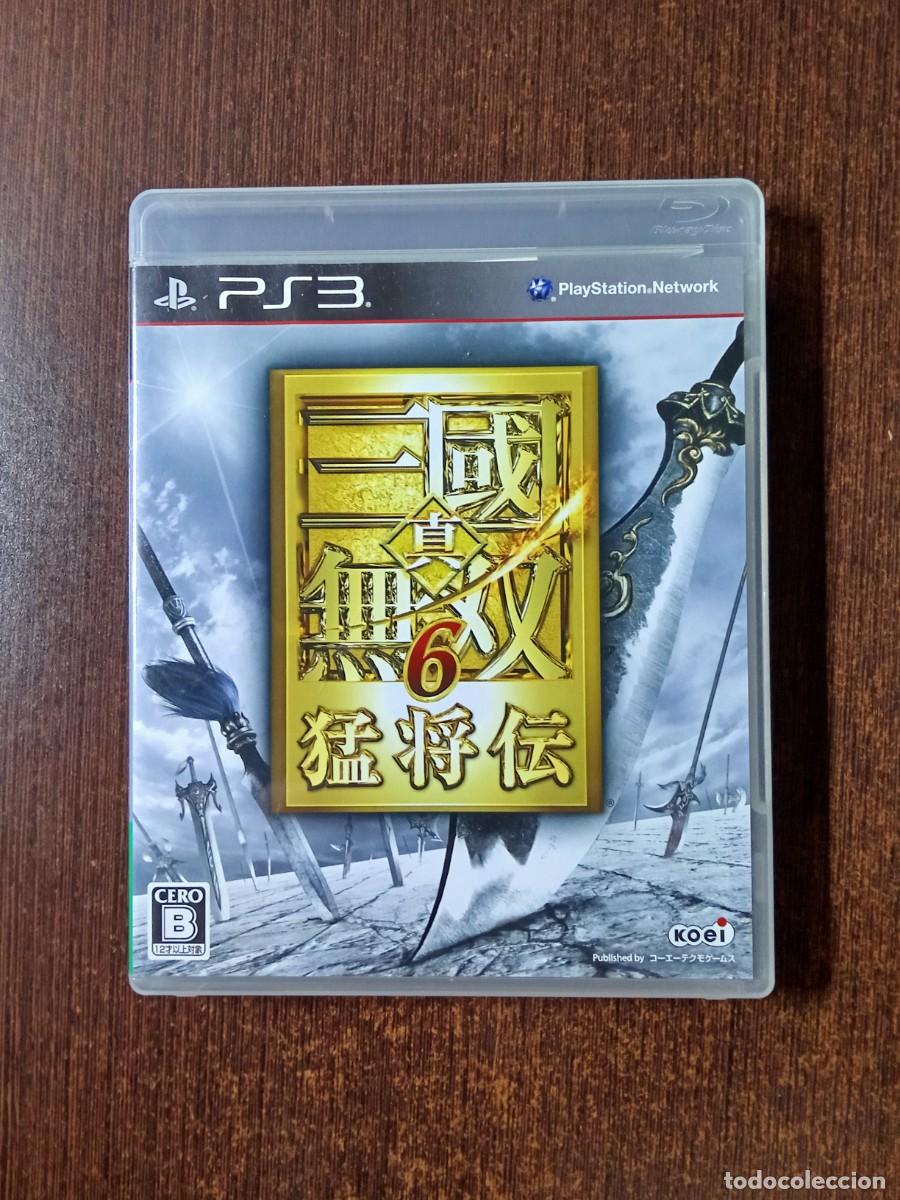 Videojuegos y Consolas: Shin Sangoku Musou 6 Moushouden - PS3 - JAPON