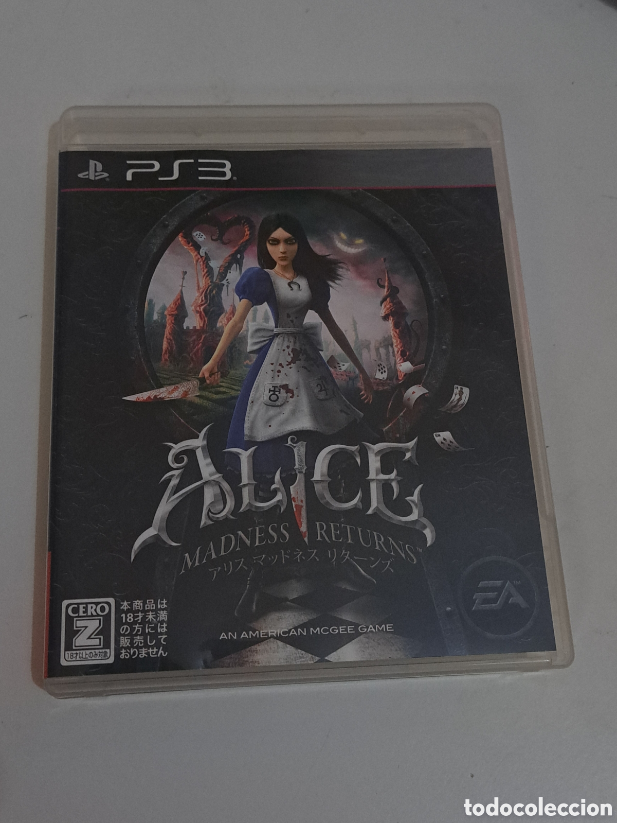 Videospiele und Konsolen: JUEGO PS3 ALICE MADNESS RETURNS PLAYSTATION 3 VERSI&Oacute;N JAPONESA