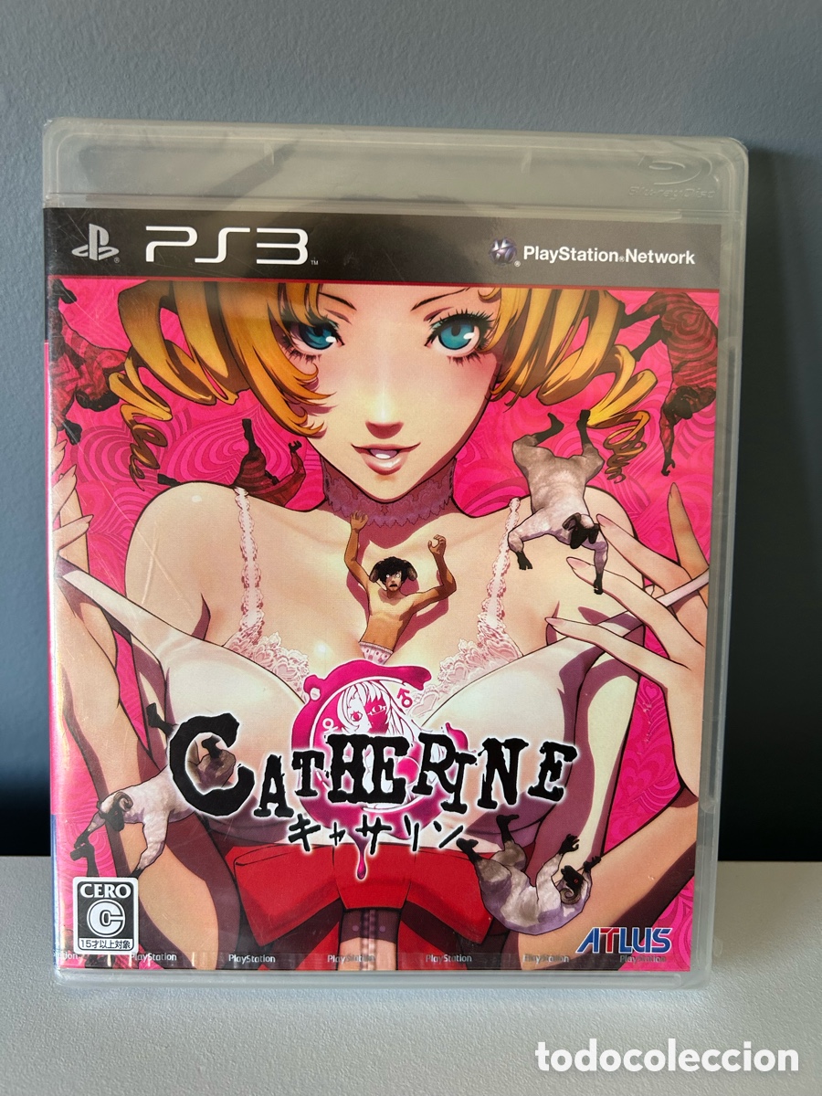 Videojuegos y consolas: Lote de 4 juegos PS3 - Foto 3