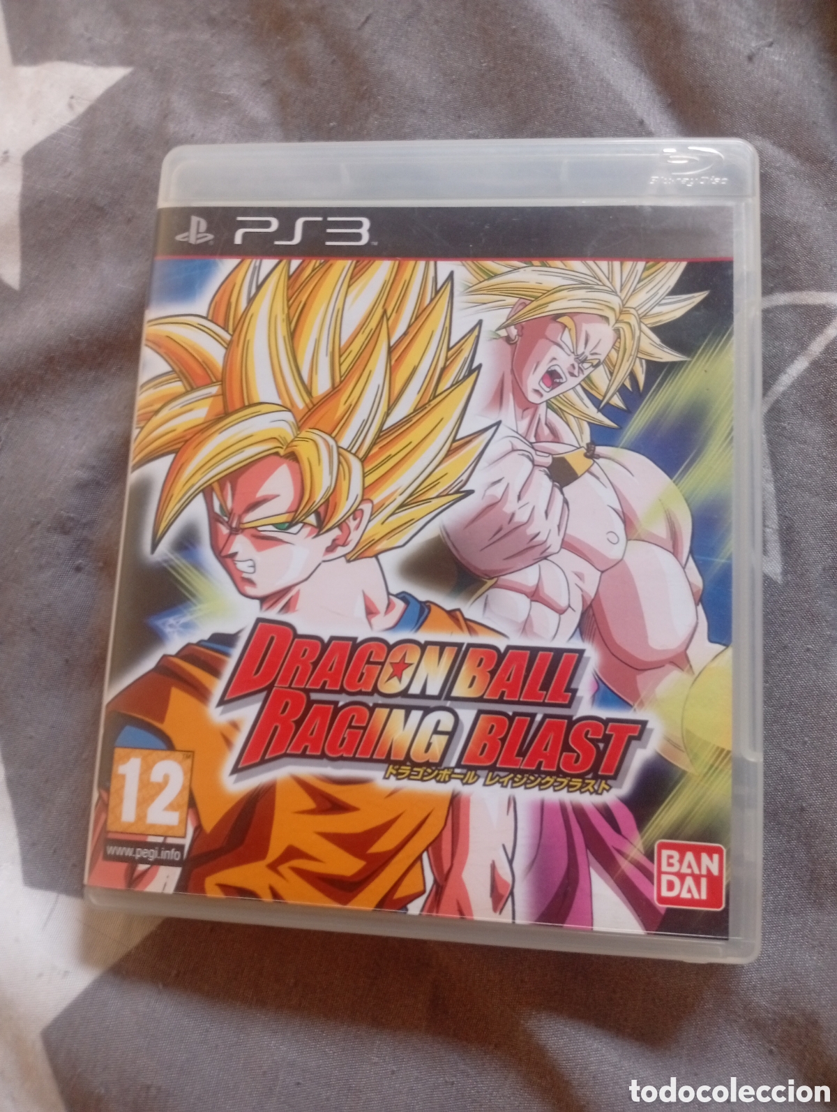 Jeux Vid&eacute;o et Consoles: Dragon Ball Raging Blast PS3 Leer descripci&oacute;n!!!