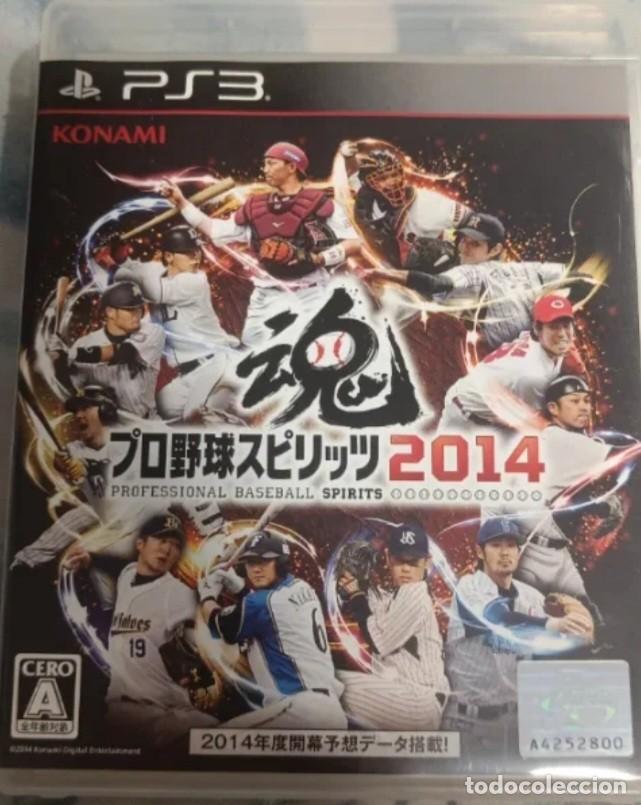 Videojuegos y consolas: PS3 Profeddional Baseball Spirits 2014 JAP&Oacute;N (Se&ntilde;ales normales de uso)