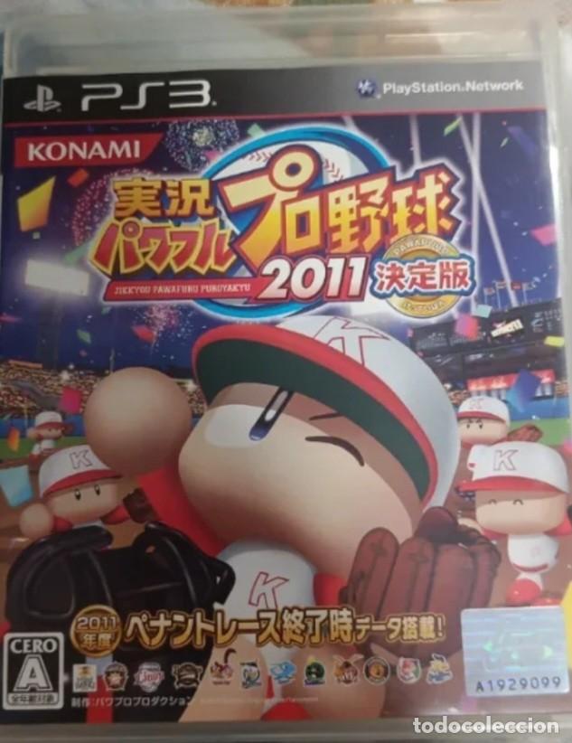 Videojuegos y consolas: PS3 Jikkyou Pawafuru Puroyakyu 2011 JAP&Oacute;N (Se&ntilde;ales normales de uso)
