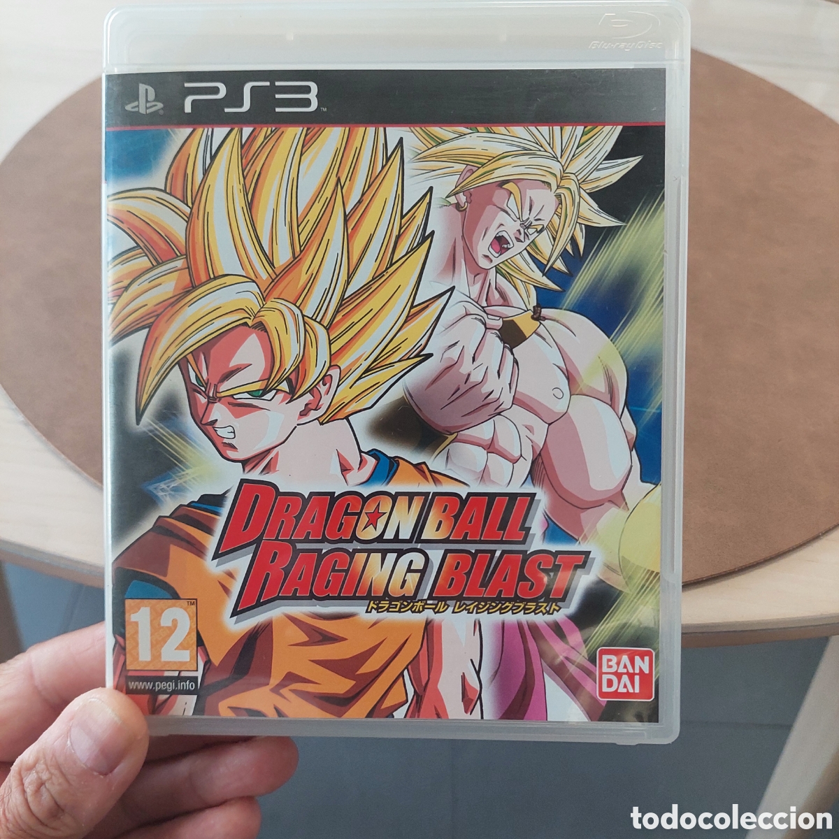Videojuegos y consolas: Dragon Ball Raging Blast.