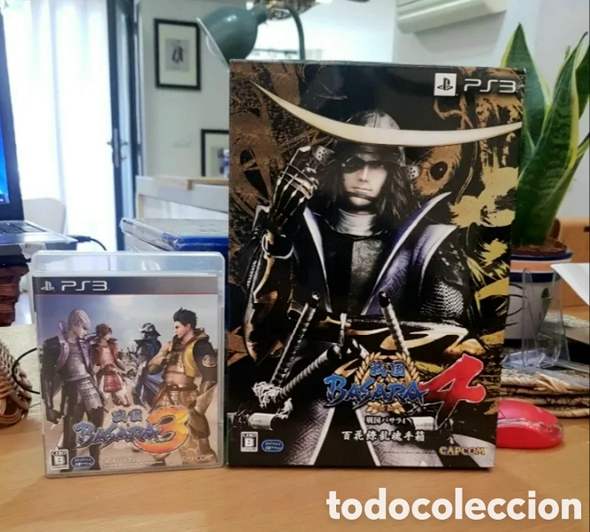Videojuegos y consolas: SENGOKU BASARA 4 HYAKKA RYORAN TAMATEBAKO PS3 JAP&Oacute;N + BASARA 3 + ARTBOOKS EDICI&Oacute;N LIMITADA
