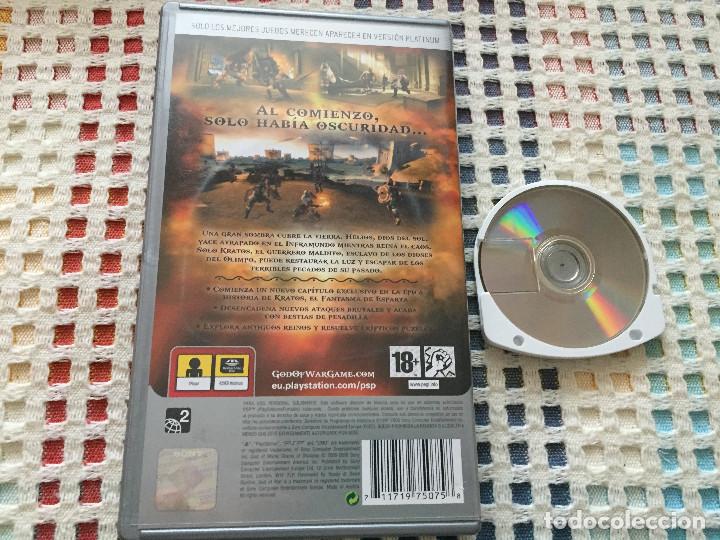 God of War Chains of Olympus GH Clear UMD Sony PSP Disc/Cartridge Only  711719865322