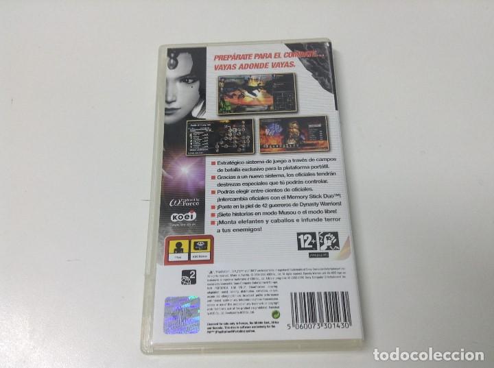 Videojuegos y consolas: DYNASTY WARRIORS - Foto 2