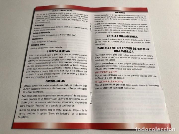 Videojuegos y consolas: Manual Ridge Racer Sony PSP - Foto 2