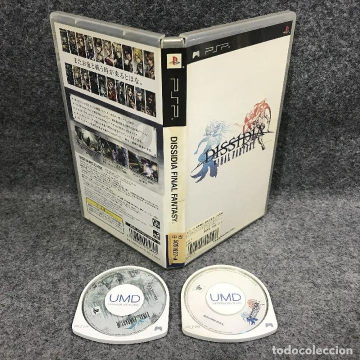 DISSIDIA FINAL FANTASY+FINAL FANTASY III JAP SONY PSP (Juguetes - Videojuegos y Consolas - Sony - Psp)
