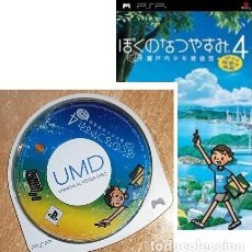 Videojuegos y Consolas: JUEGO PLAYSTATION PORTABLE - PSP DE JAPON - BOKU NO NATSUYASUMI 4 / MY SUMMER HOLIDAY 4 - SOLO DISCO