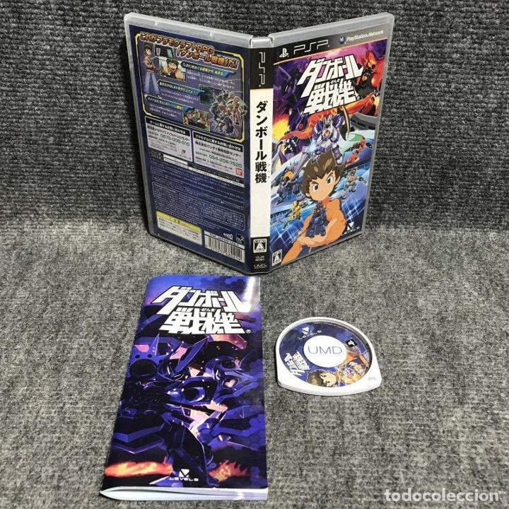 Videojuegos y consolas: DANBALL SENKI JAP SONY PSP - Foto 1
