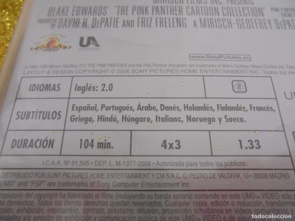 el show de la pantera rosa - umd video - psp - - Compra venta en  todocoleccion