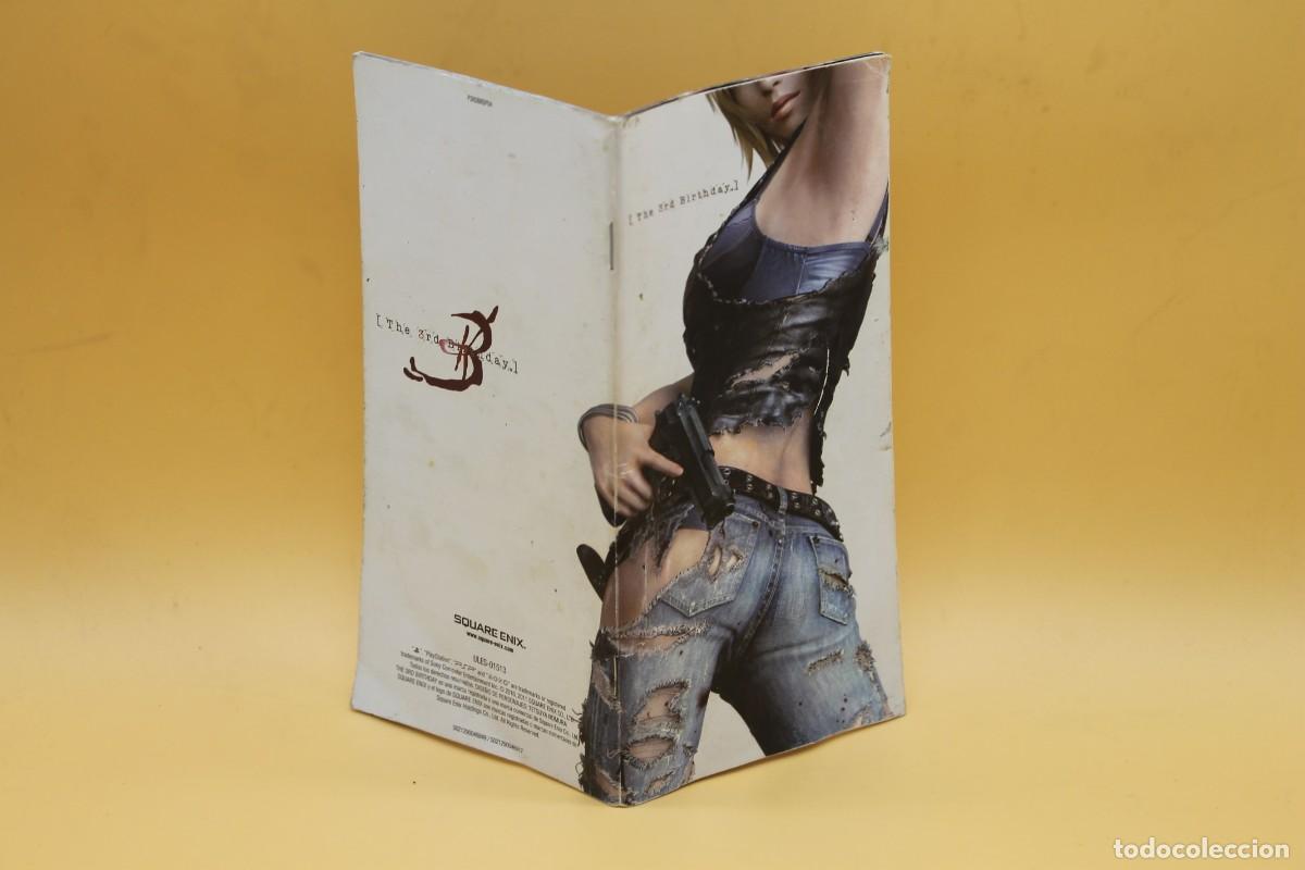Videojuegos y consolas: MANUAL THE 3RD BIRTHDAY PSP - Foto 2