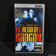 Videojuegos y Consolas: VIDEOJUEGO - EL BESO DEL DRAGÓN - SET LI - UMD. VIDEO - PSP - VER FOTOS / CAA 703