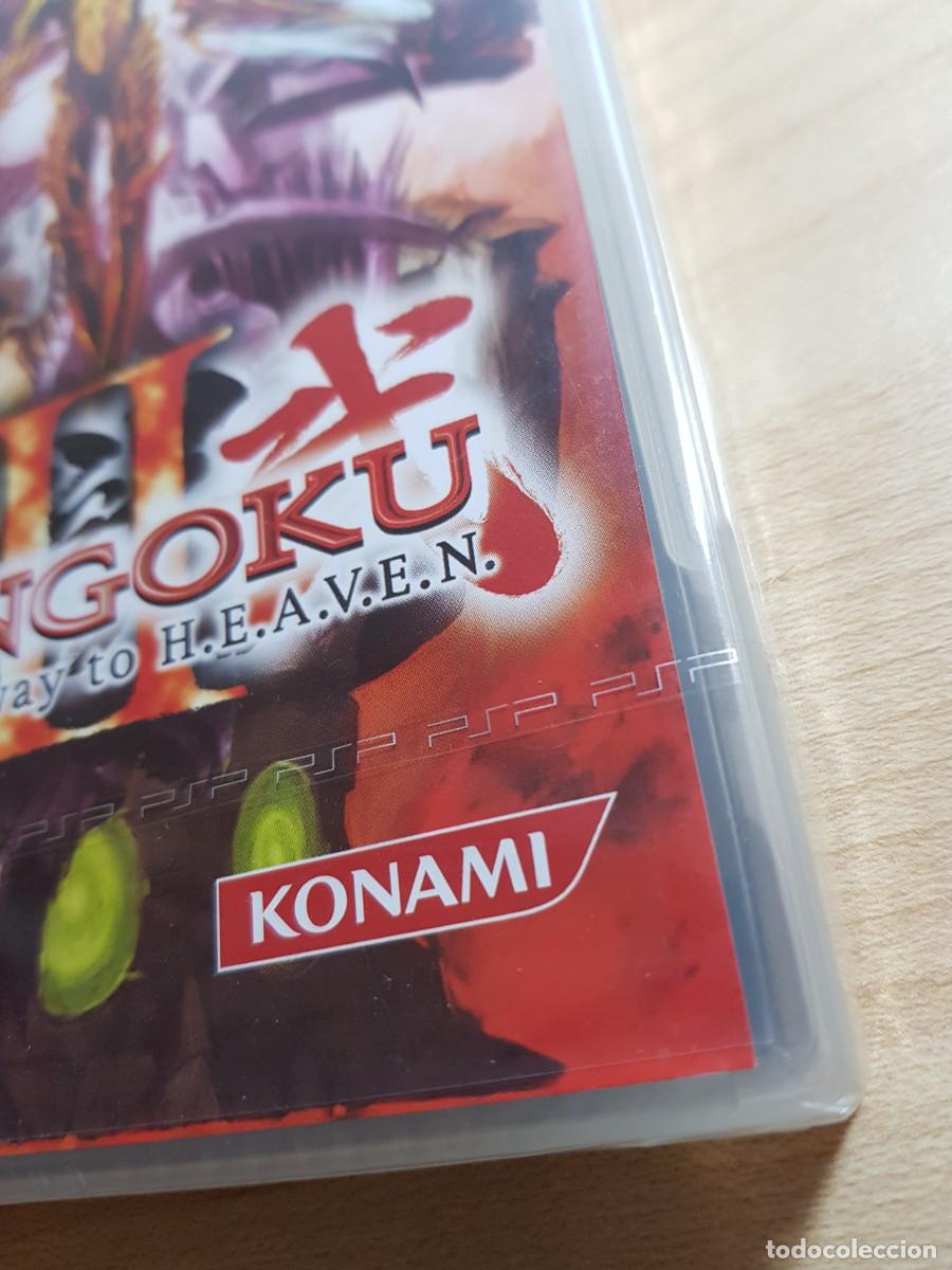 Rengoku II PSP - Jeux Vidéo - Rakuten