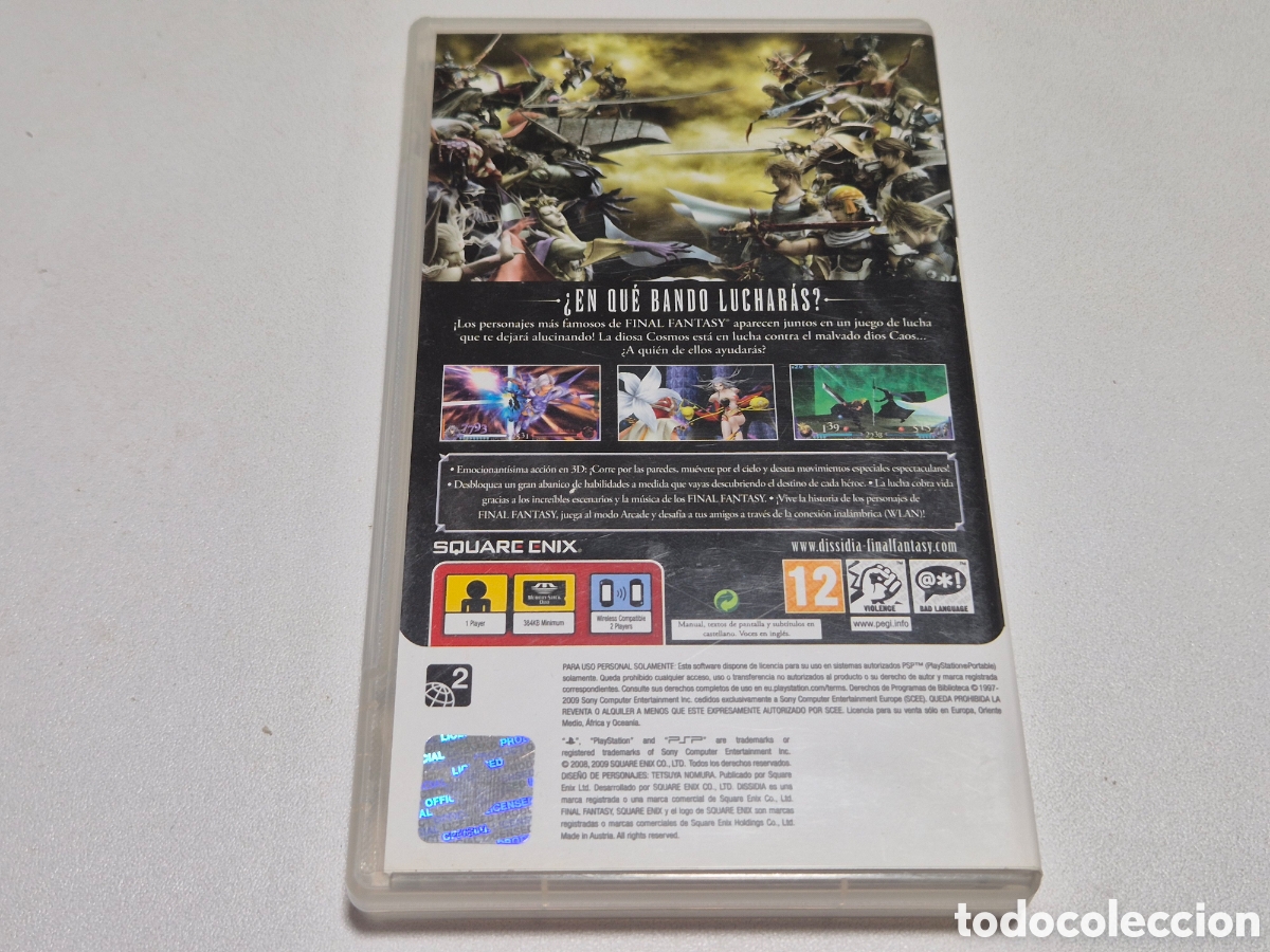 Videojuegos y consolas: DISSIDIA FINAL FANTASY - Foto 2