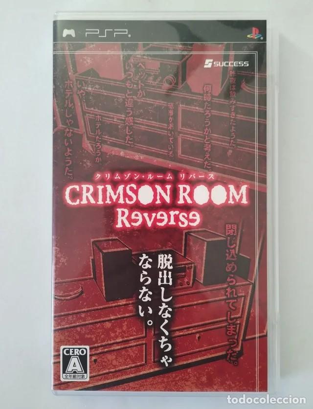 Jeux Vid&eacute;o et Consoles: Crimson Room Reverse para PSP versi&oacute;n japonesa
