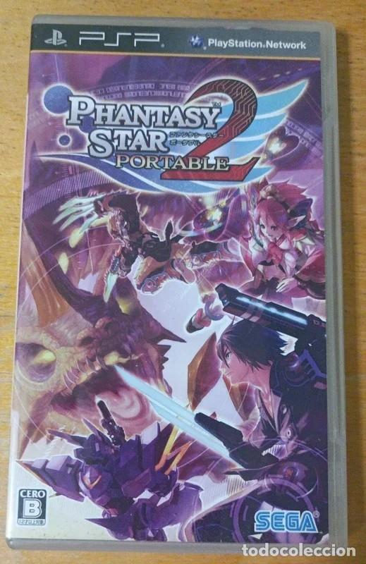 Jeux Vid&eacute;o et Consoles: Phantasy Star 2 Portable para PSP versi&oacute;n japonesa